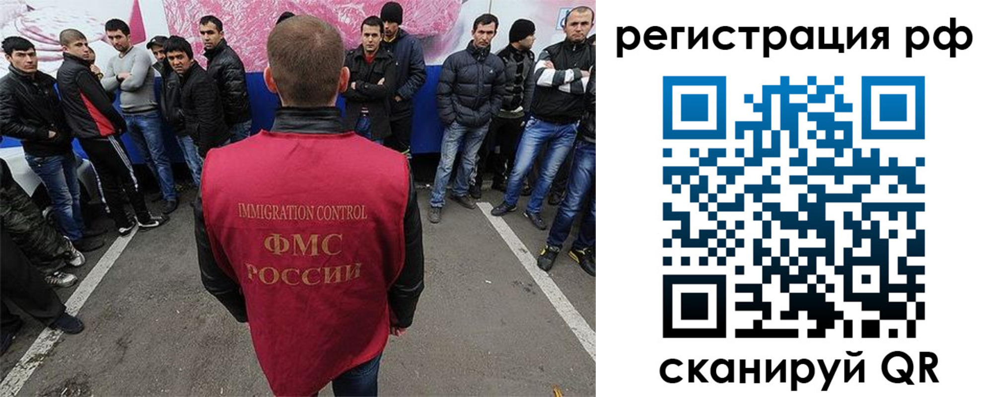 где прописаться в Дзержинске
